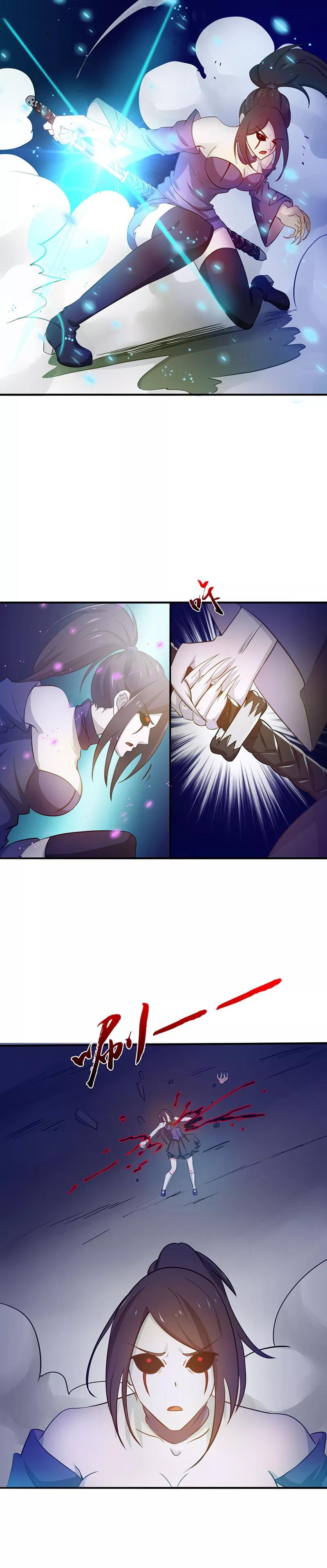 第226话 如果还有来生1