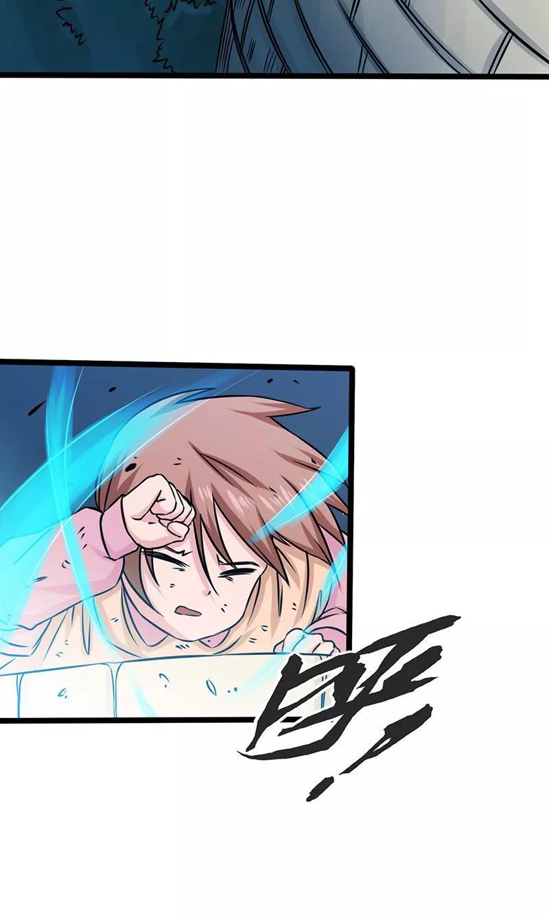地府我开的漫画全本免费下拉漫画,第180话 过往残酷物语4图