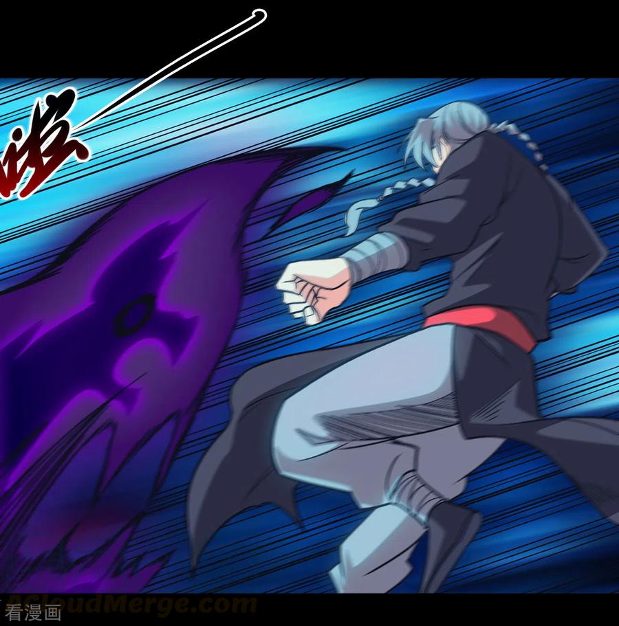 地府我开的全部作品漫画,第672话 归国3图
