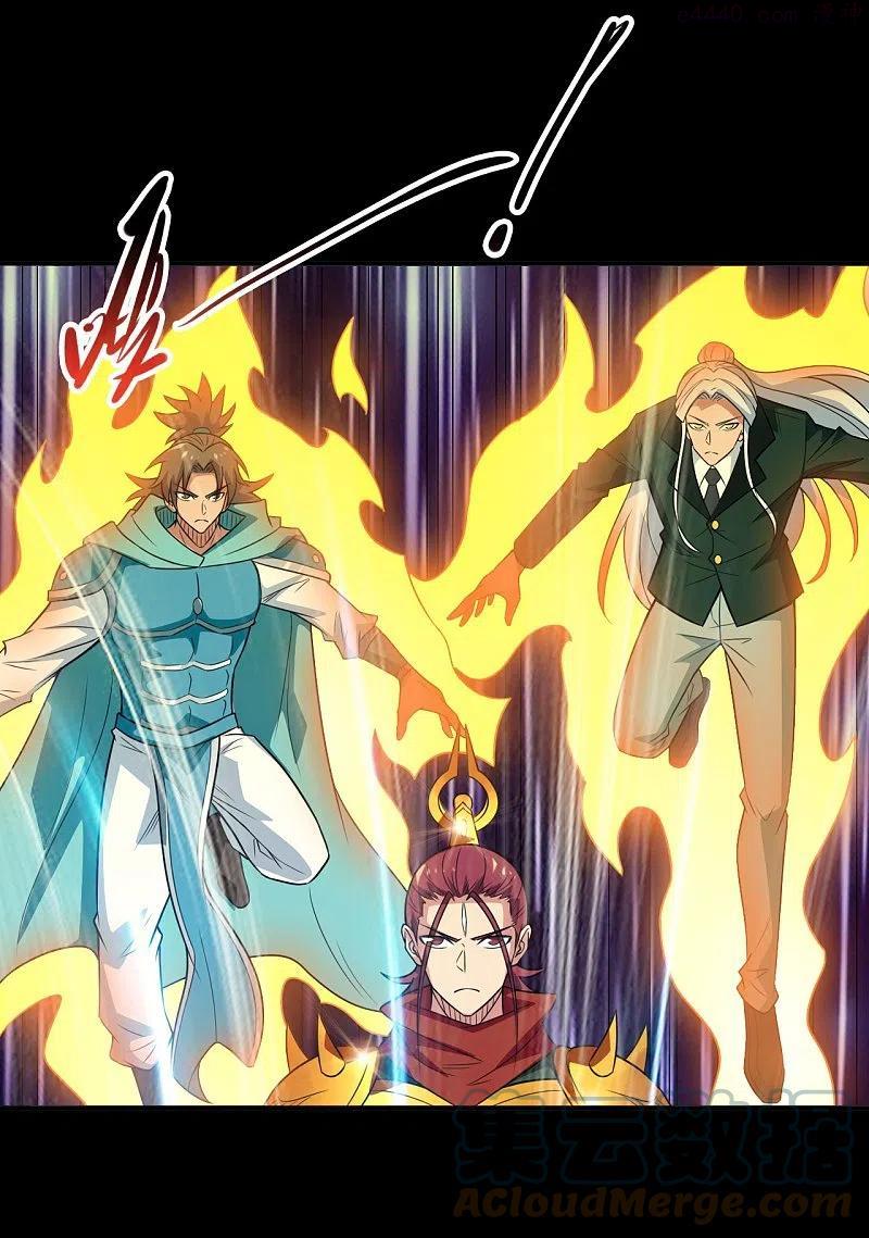 地府我开的全部作品漫画,第734话 大战！5图