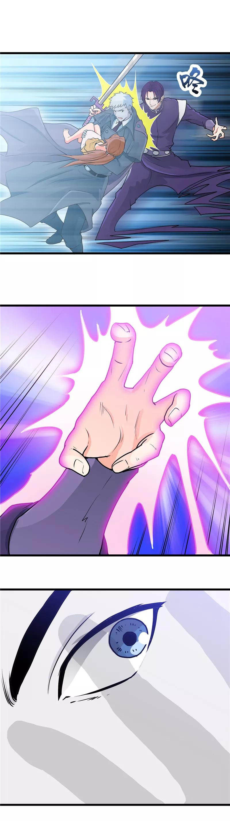 第286话 出了什么问题？4
