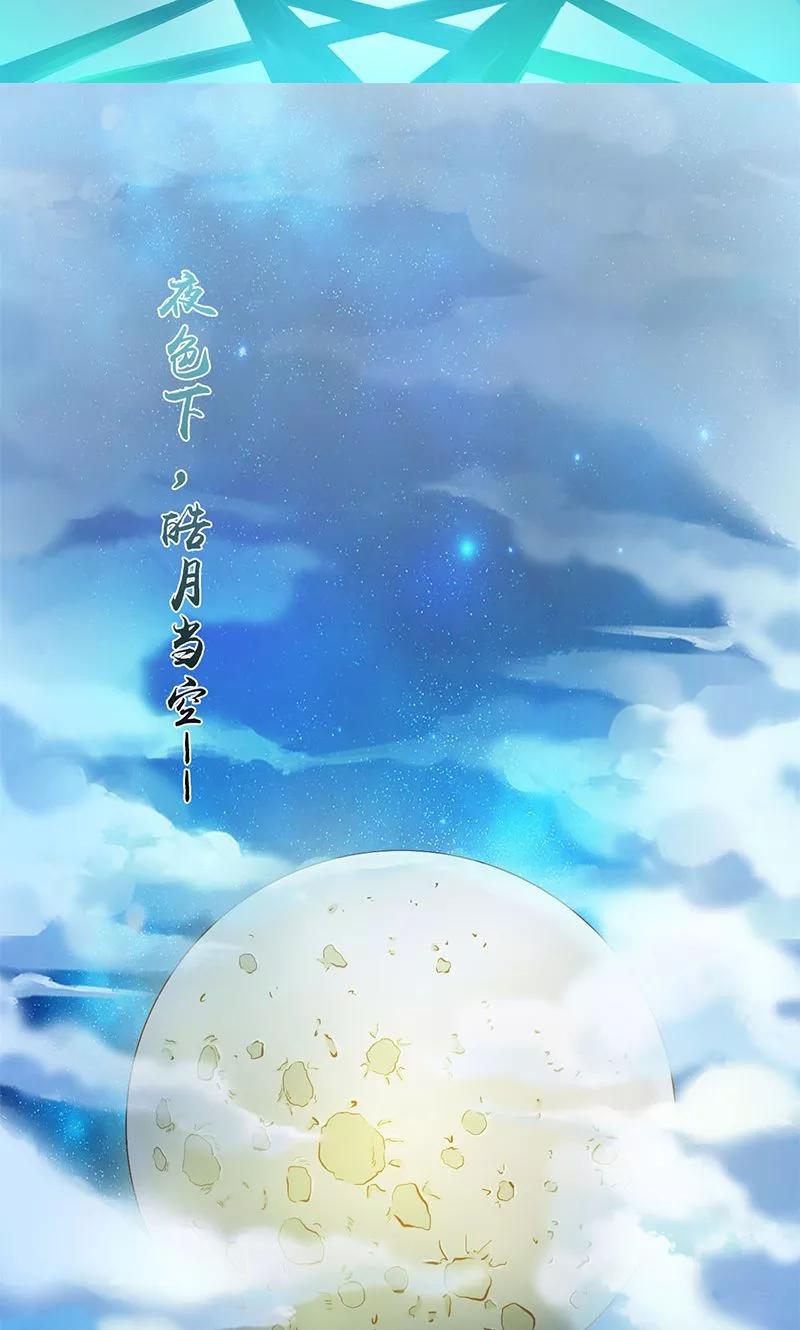 第213话 绝佳的帮手1