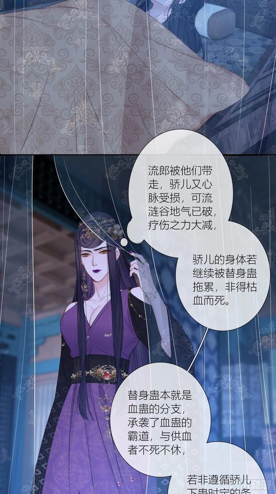 梦境1