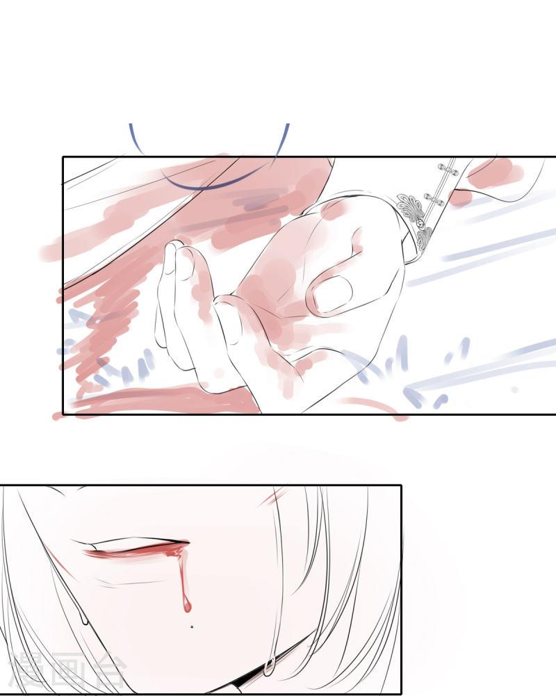 更新通知2