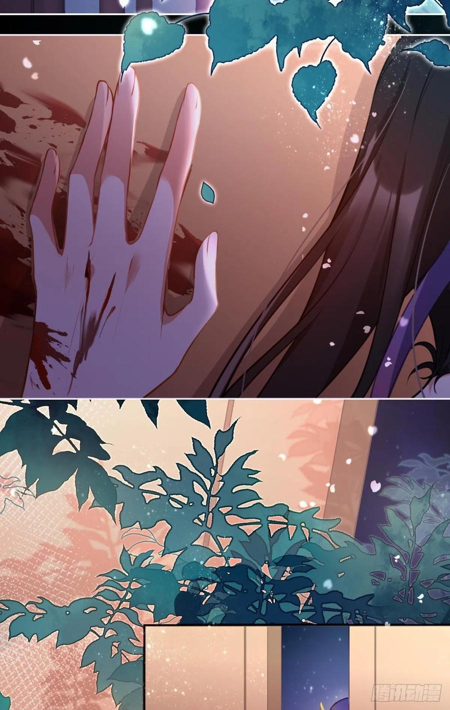 恶女为帝漫画免费阅读下拉式酷漫画,快病死了还争宠5图