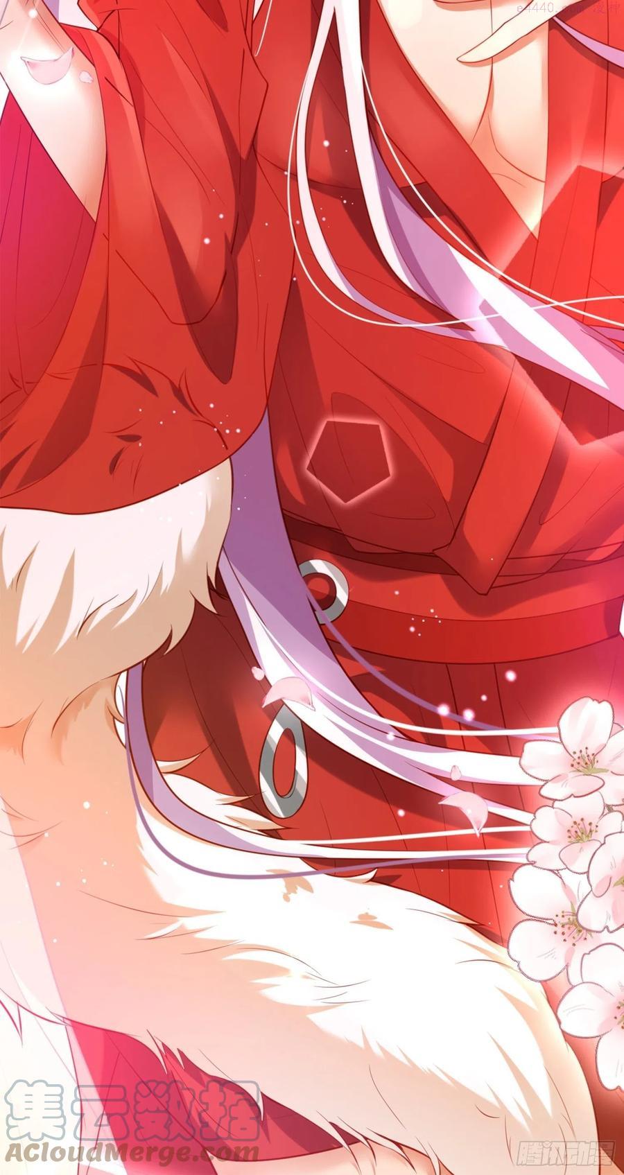 恶女为帝免费观看全集漫画,美图壁纸5图