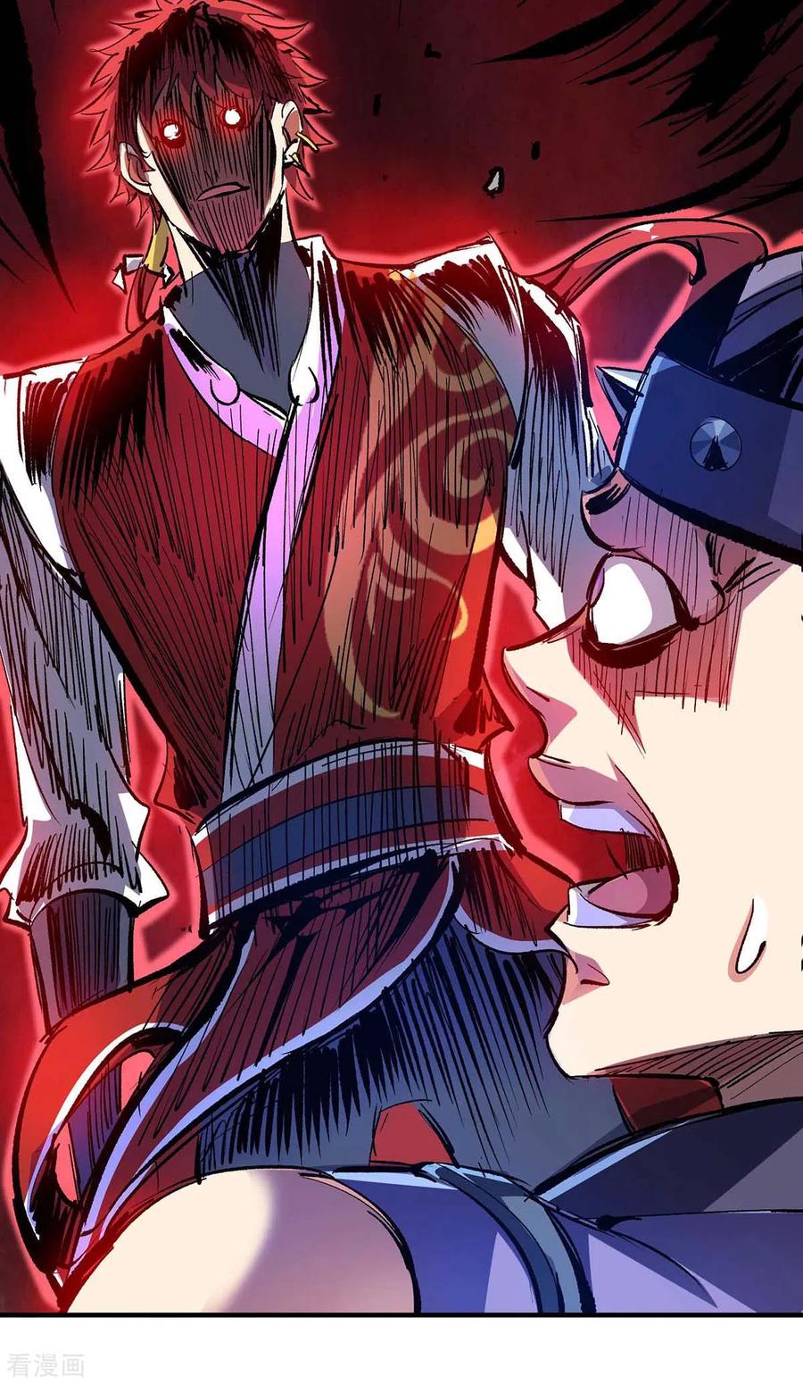 武映三千道顶点小说漫画,第151话 跳梁小丑4图