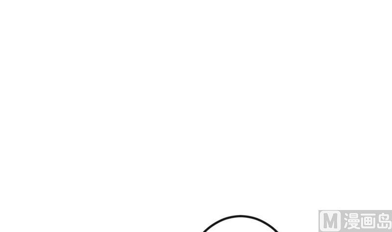 神级修真学生漫画,第150话 需要秦校长的安慰3图