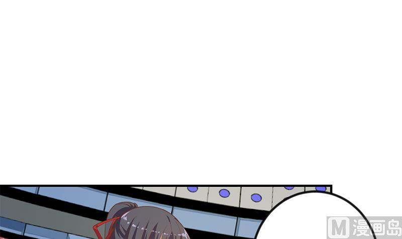 修仙归来在校园312集全漫画,第111话 美人对决，不战而败！3图