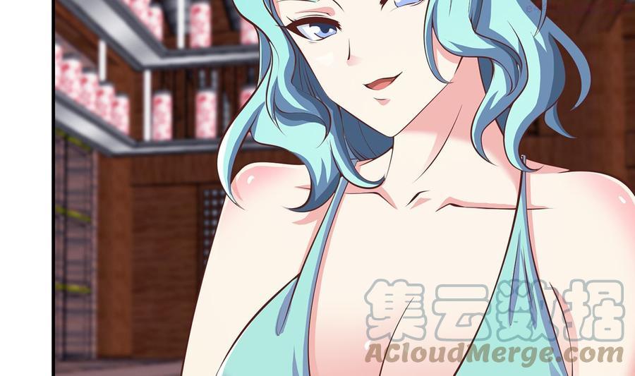 神级修真学生漫画,第259话 我看得上！4图
