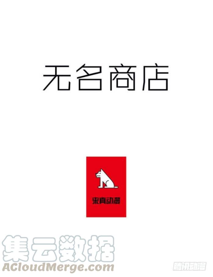 留住我的脚步0