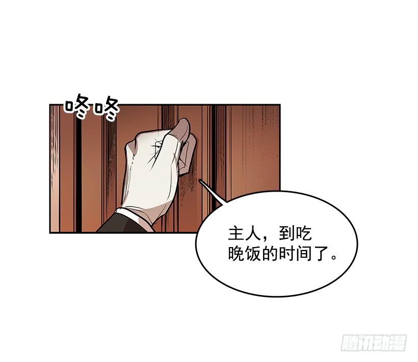 日常打闹2