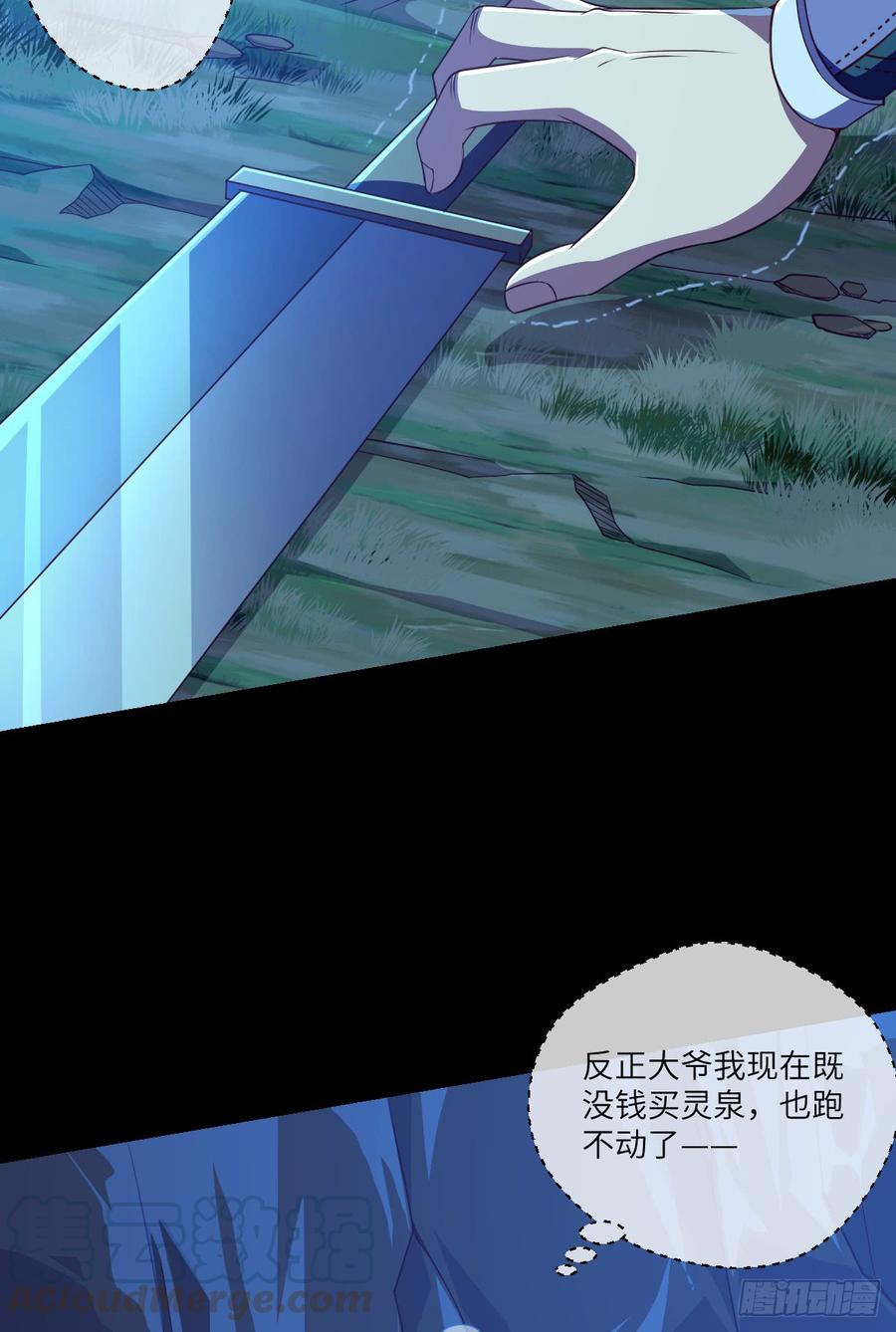 好好学习·天天向上1