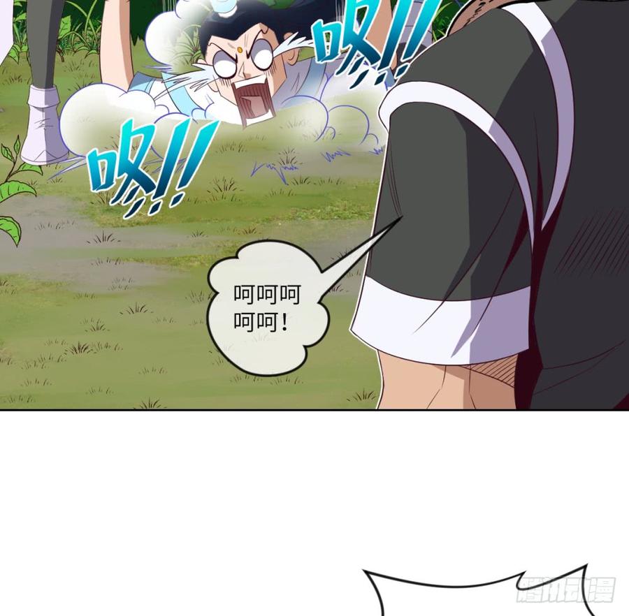赵老要走4