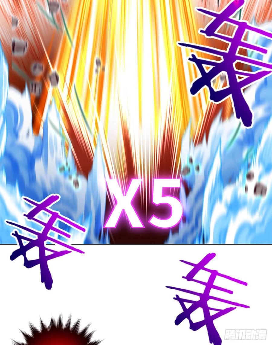 青魂炎3