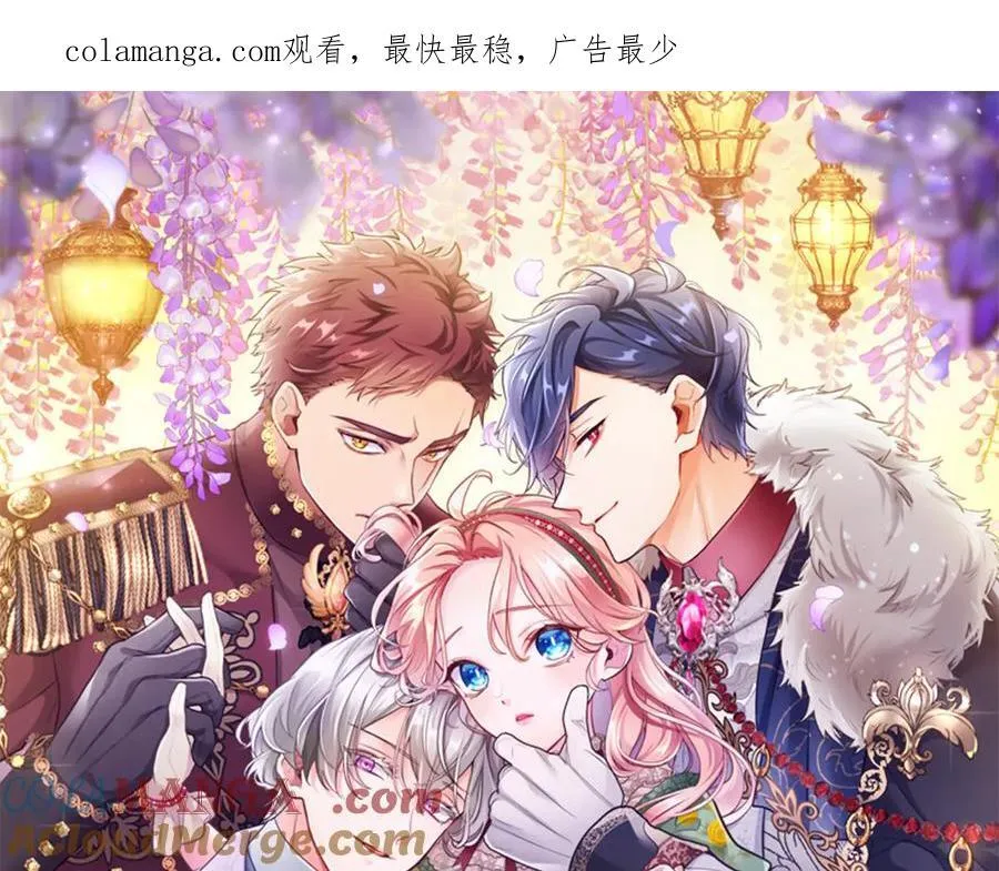 第88话 非分之想0