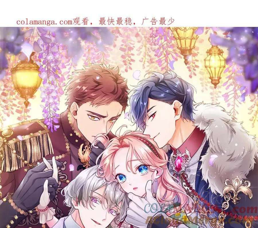 大小姐为何要男装的男主是谁漫画,外传4 穿越时空1图