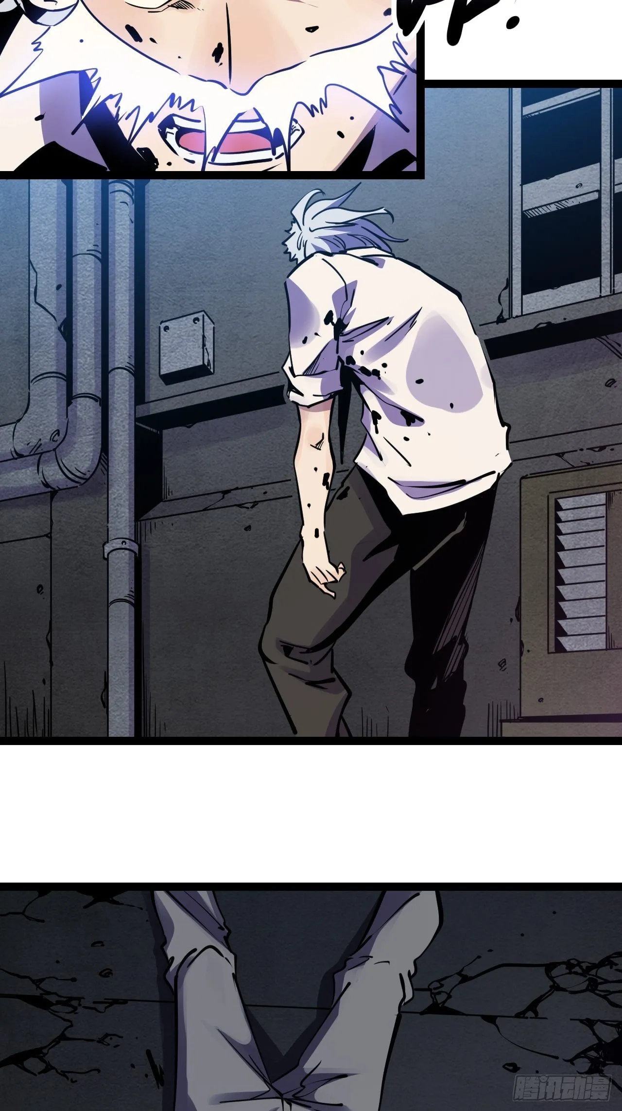 回声嘹亮cctv漫画,43.烟云巨人3图