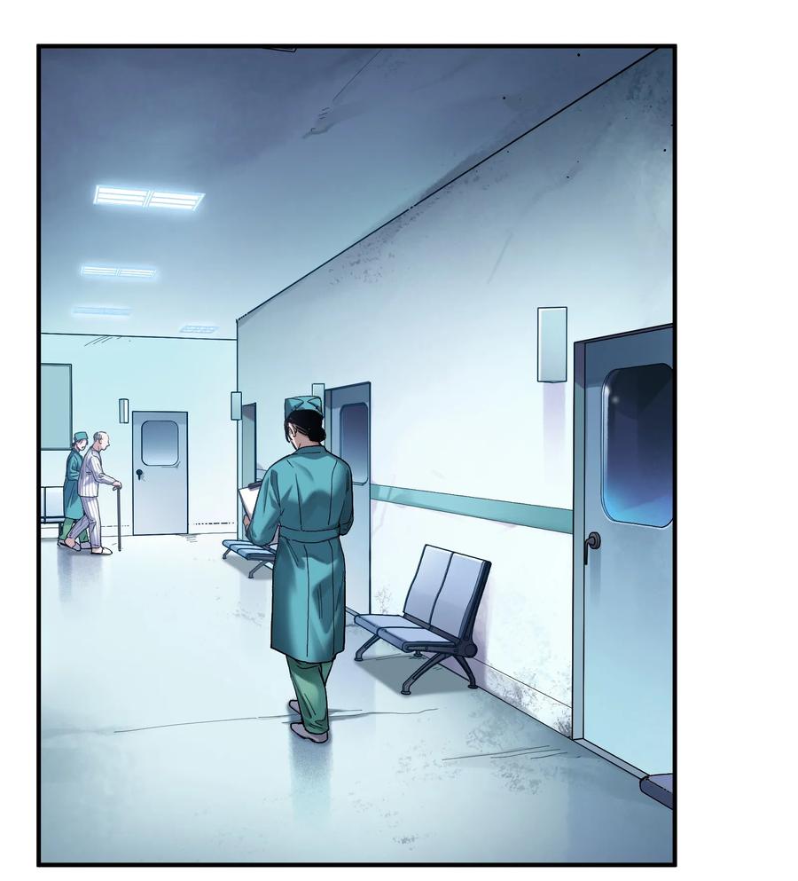 反派初始化漫画全集免费阅读漫画,056 你不会害我的2图