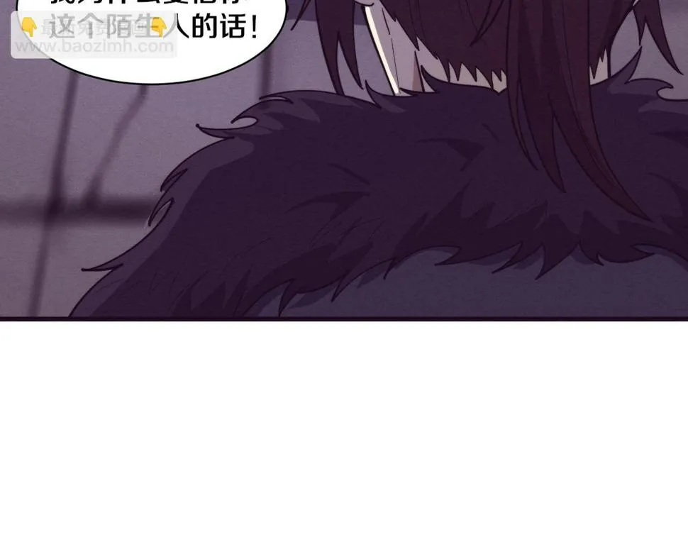 进化狂潮漫画在线观看漫画免费漫画,第115话 段飞小迷妹5图