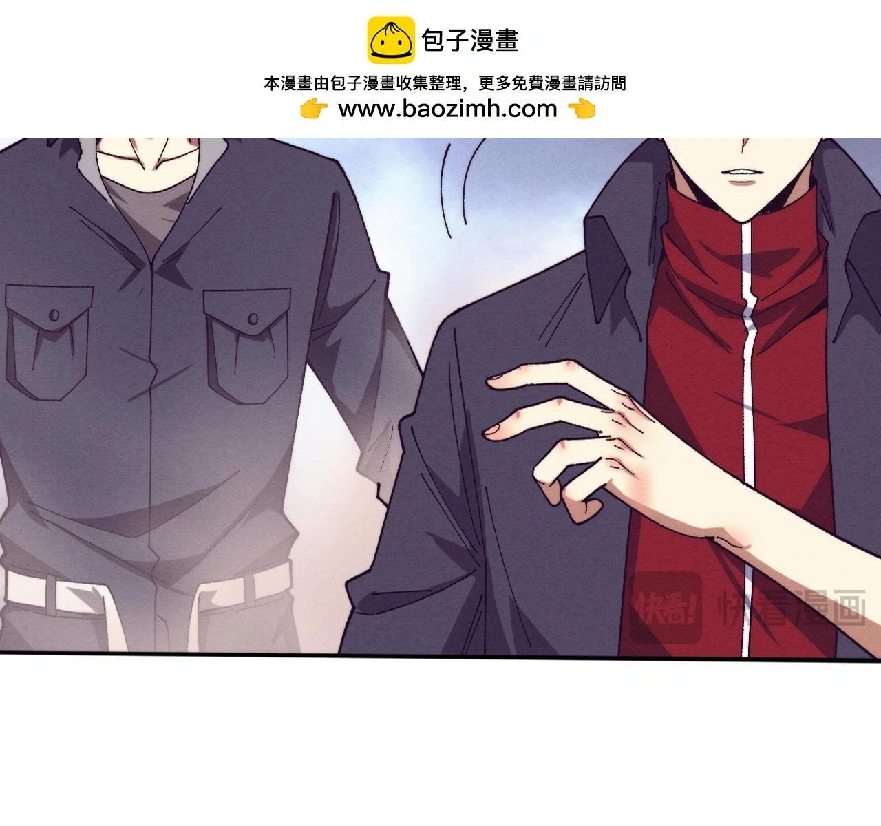 进化狂潮漫画在线观看漫画免费漫画,第162话 段飞的承诺2图