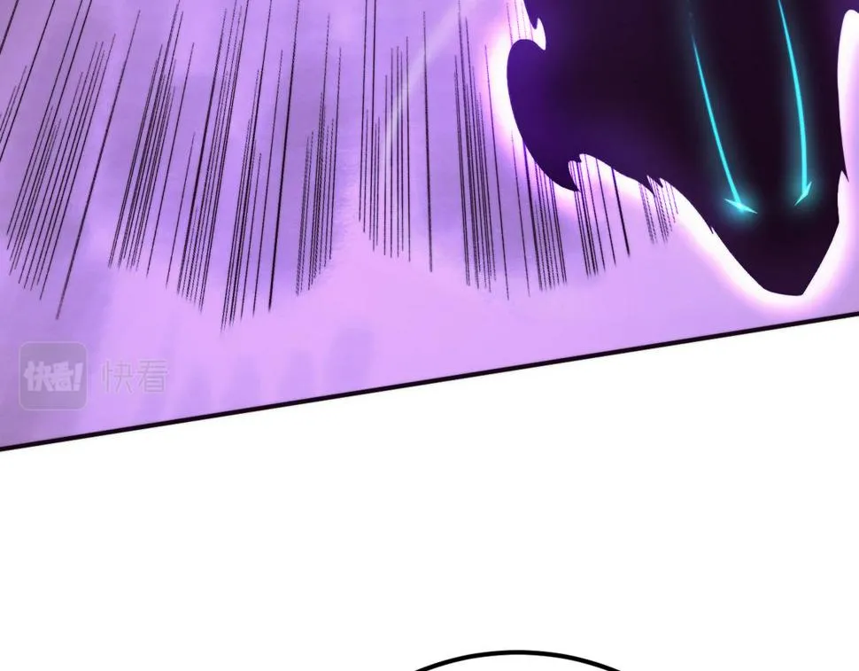 进化狂潮漫画在线观看漫画免费漫画,第111话 吸收源种5图