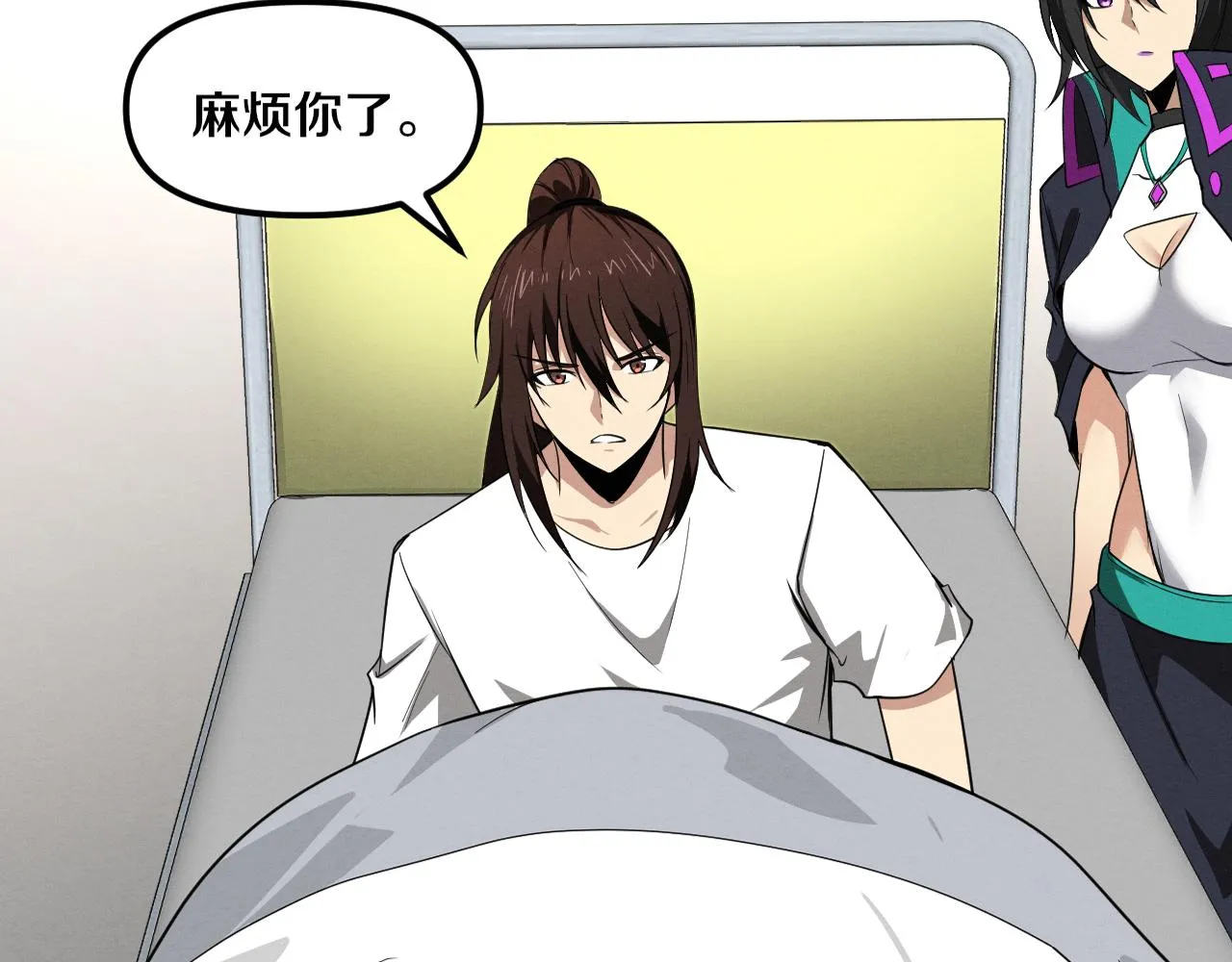 进化狂潮免费漫画在线观看漫画,第76话 正面交锋2图