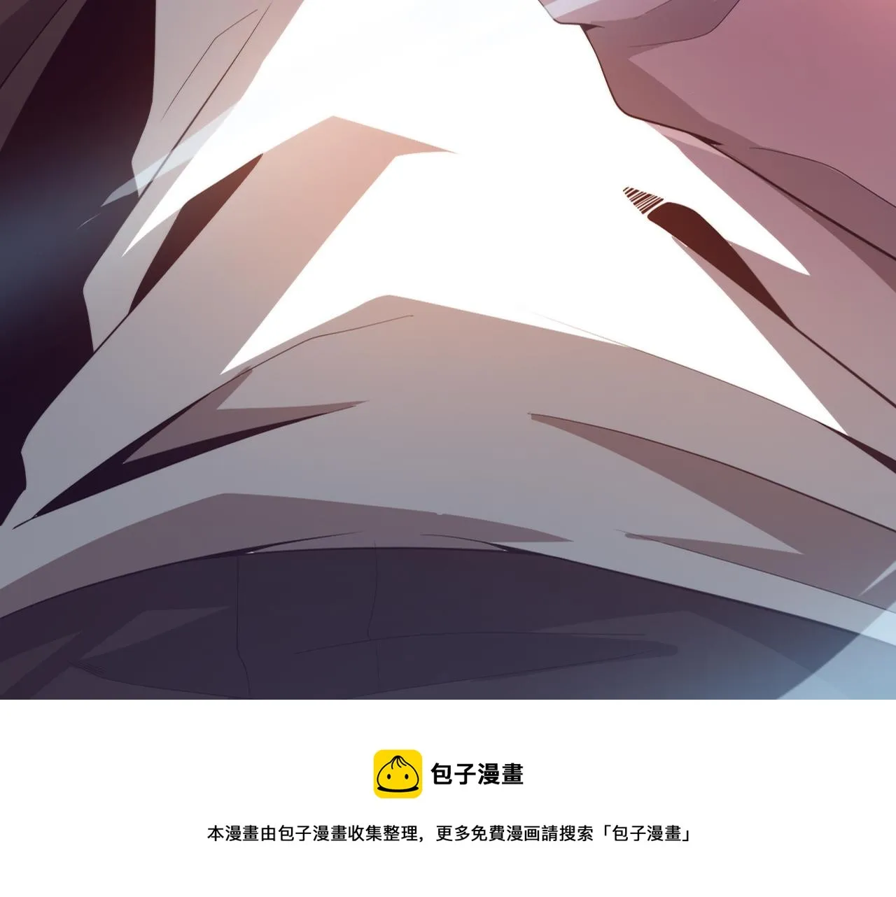进化狂潮动漫在线观看免费完整版漫画,第20话 吞噬技能5图