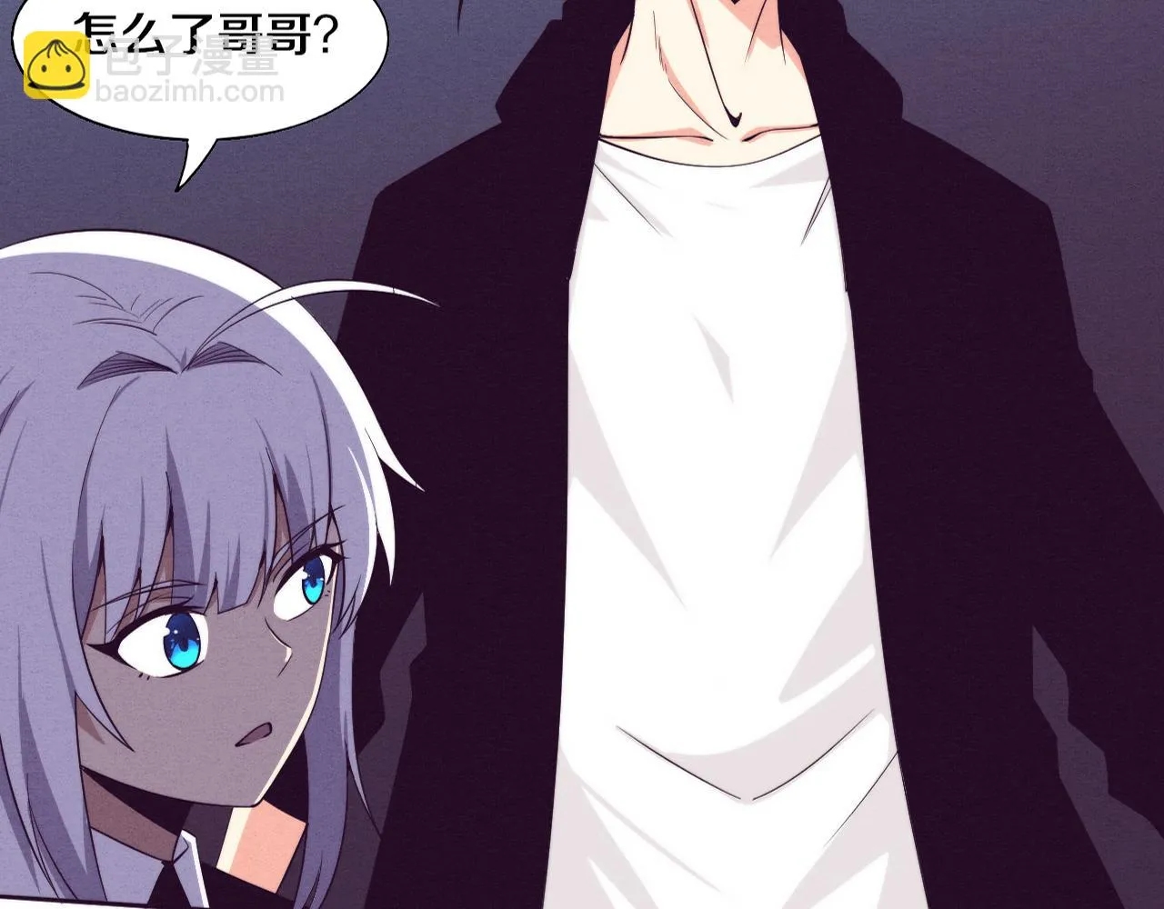 进化狂潮免费漫画漫画,第97话 危机！丧尸等级提升！2图