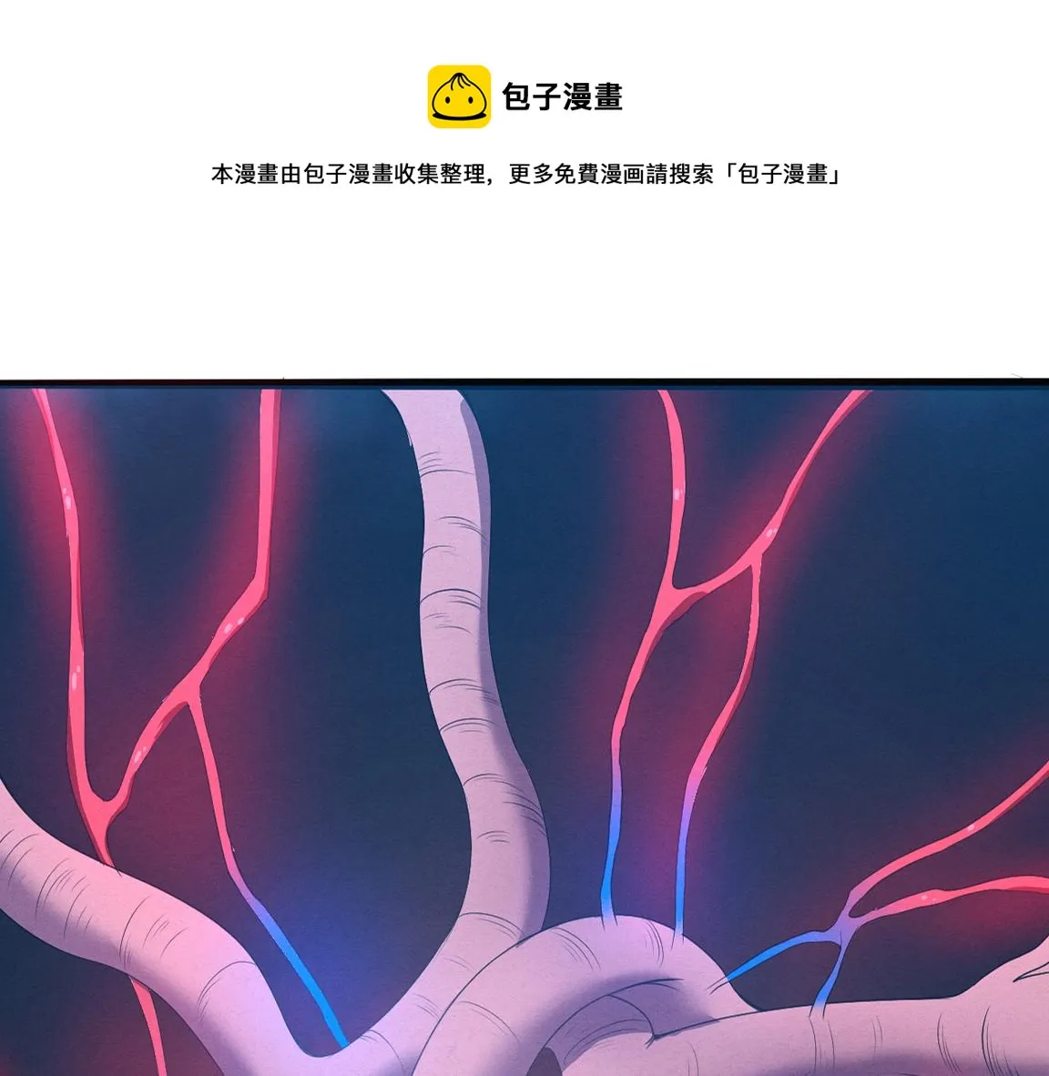 进化狂潮漫画在线观看漫画免费漫画,第19话 觉醒S级异能！1图