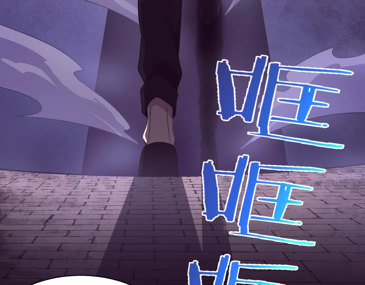 进化狂潮漫画在线观看漫画免费漫画,第63话 试炼之证5图
