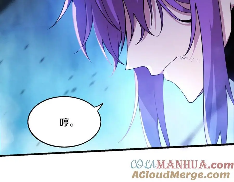 进化狂潮漫画在线观看漫画免费漫画,第179话 段飞晋升S级？5图