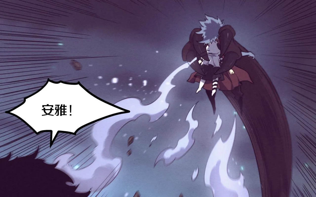 进化狂潮动漫在线观看免费完整版漫画,第127话 安雅成为黑王后1图