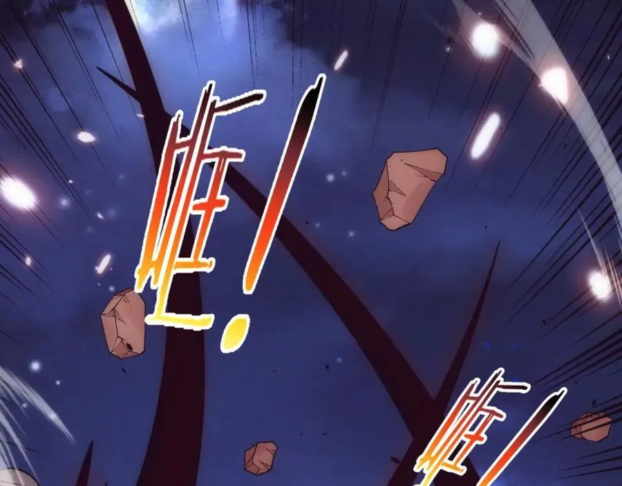 进化狂潮漫画免费下拉式六漫画免费阅读漫画,第196话 段飞冒险的举动2图