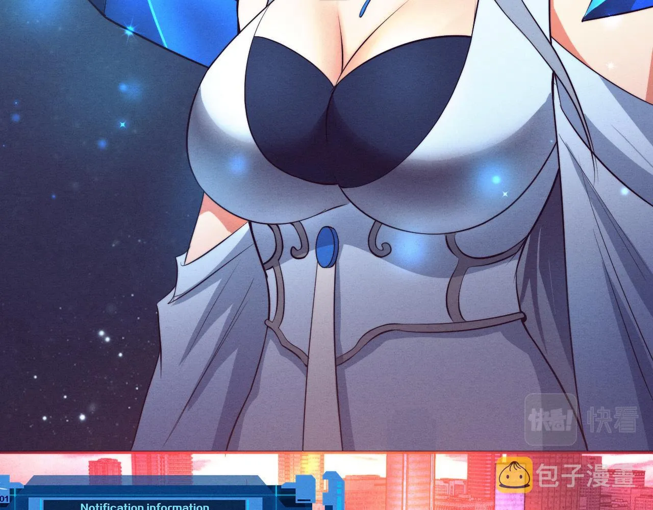 进化狂潮免费漫画在线观看漫画,第73话 心悦开始练级3图