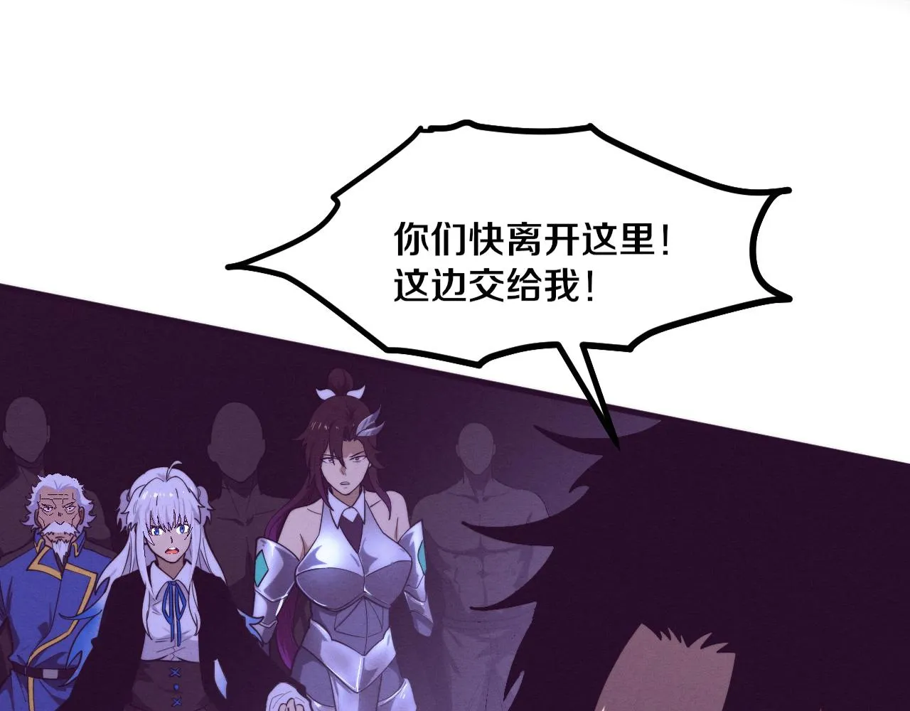 进化狂潮动漫在线观看免费完整版漫画,第127话 安雅成为黑王后3图