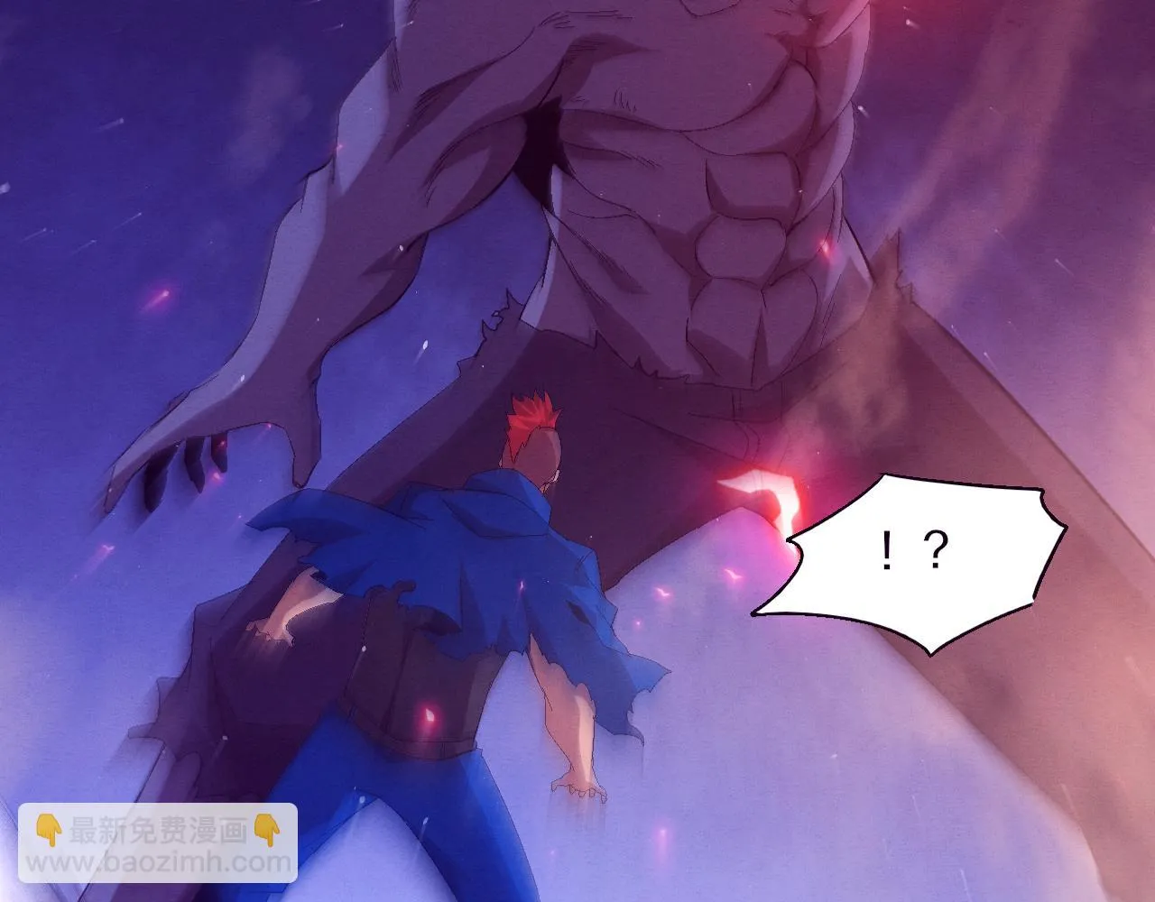 进化狂潮免费漫画漫画,第118话 段飞是王？！3图