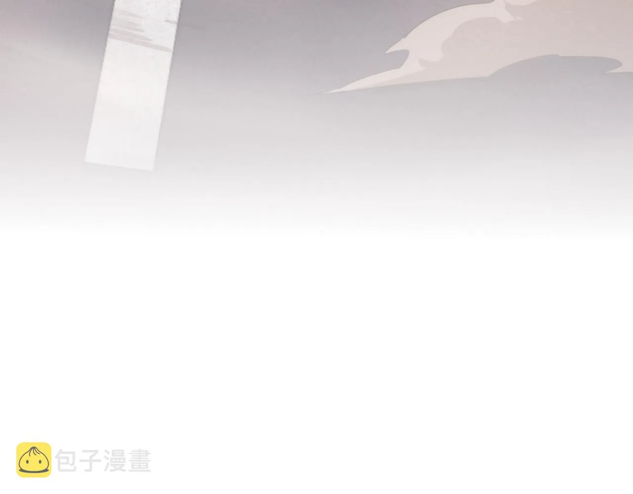 进化狂潮漫画在线观看漫画免费漫画,第21话 金宝的异能！5图