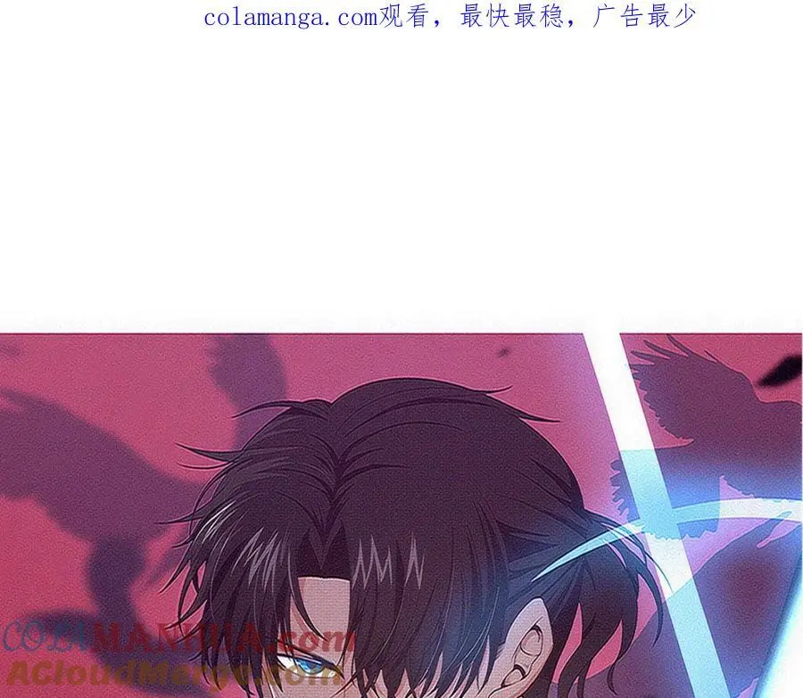 进化狂潮漫画在线观看漫画免费漫画,第186话 段飞抵达悬空城1图