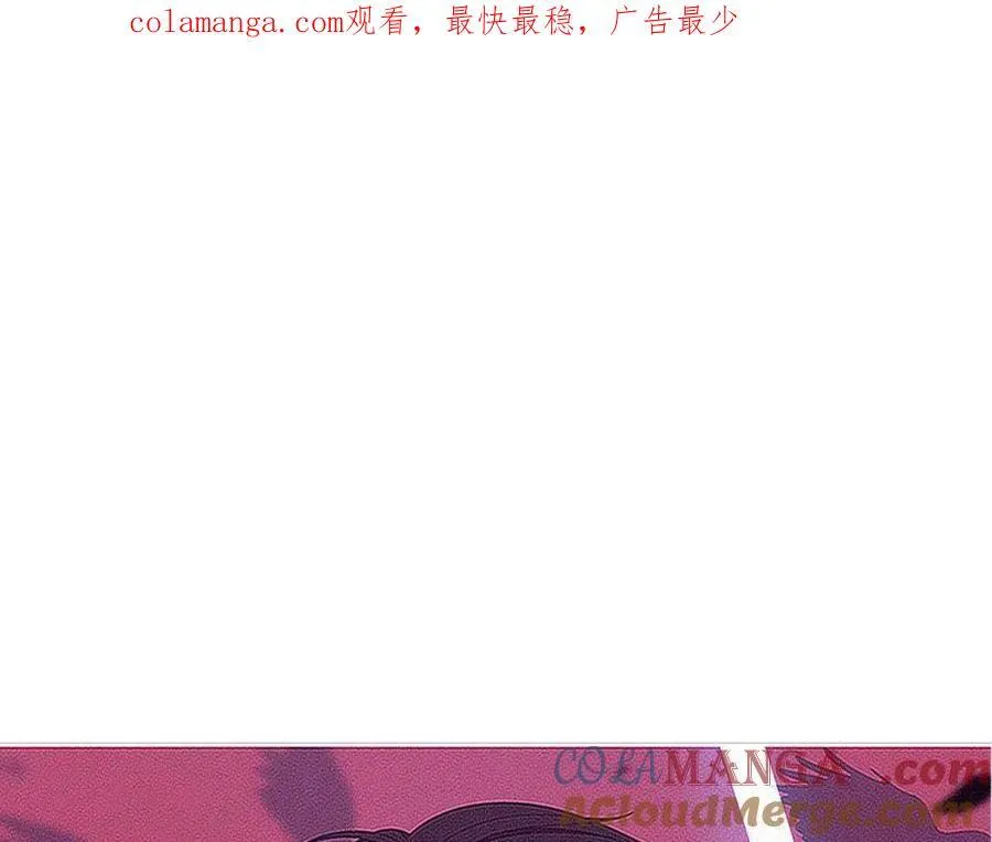 进化狂潮漫画在线观看漫画免费漫画,第198话 最终章：结束亦是开始！1图
