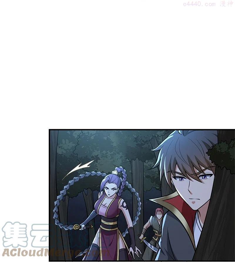 一剑独尊叶玄完整版免费听书漫画,第165话 想逃？没那么容易！5图
