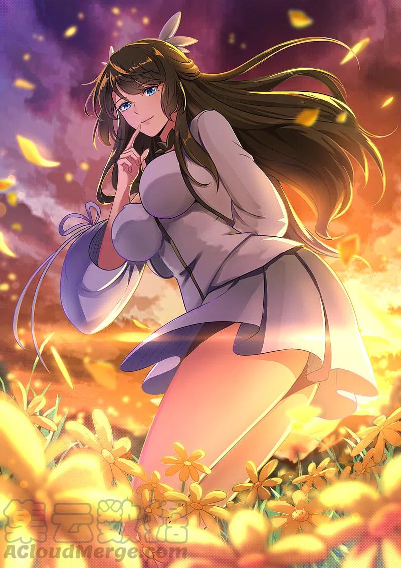 一剑独尊境界等级漫画,第128话 把她交给我！1图