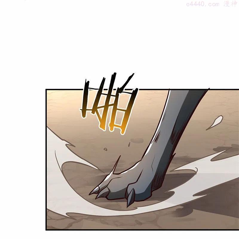 第171话 离开3