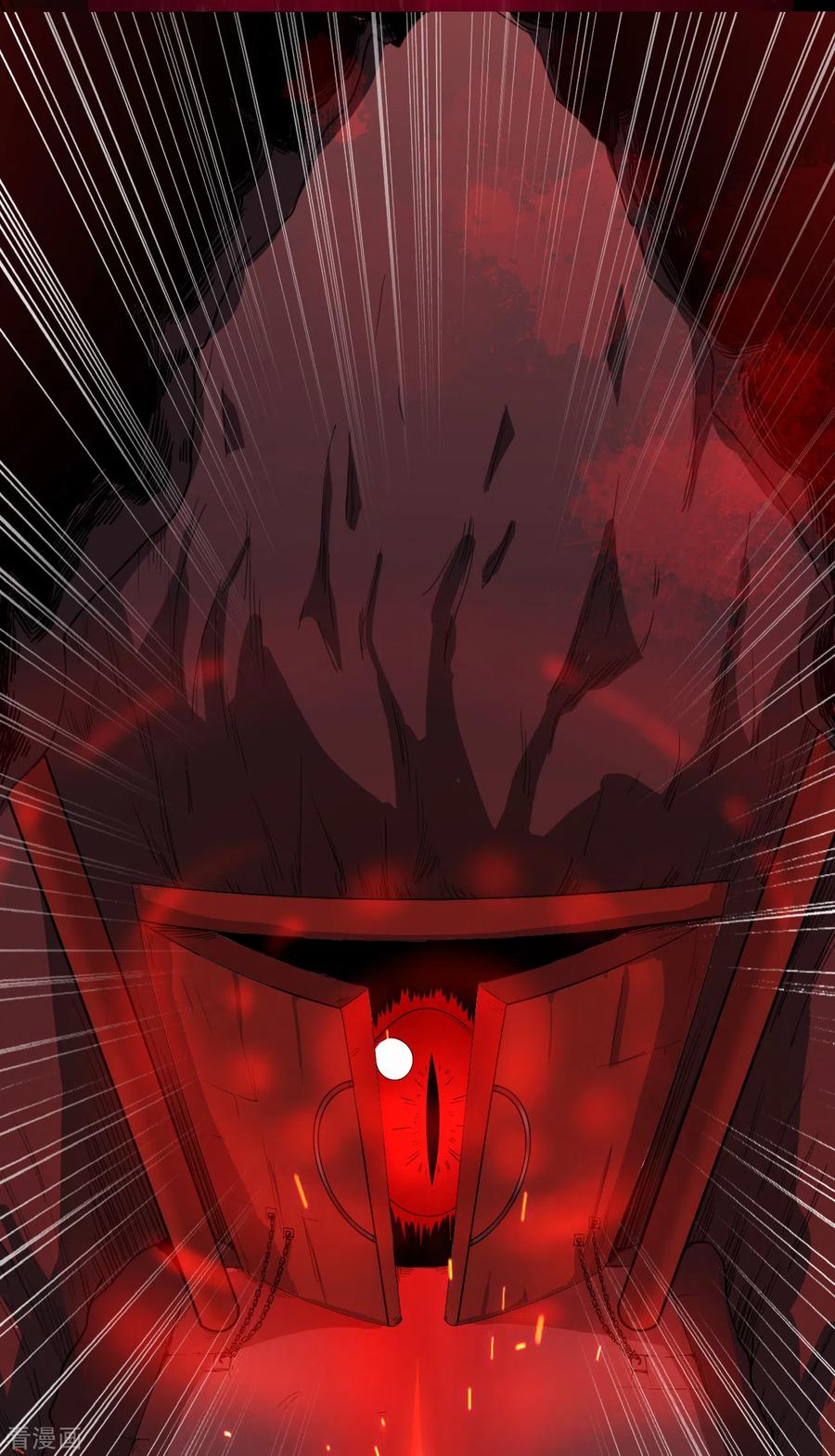 第71话 被赶出来了？3