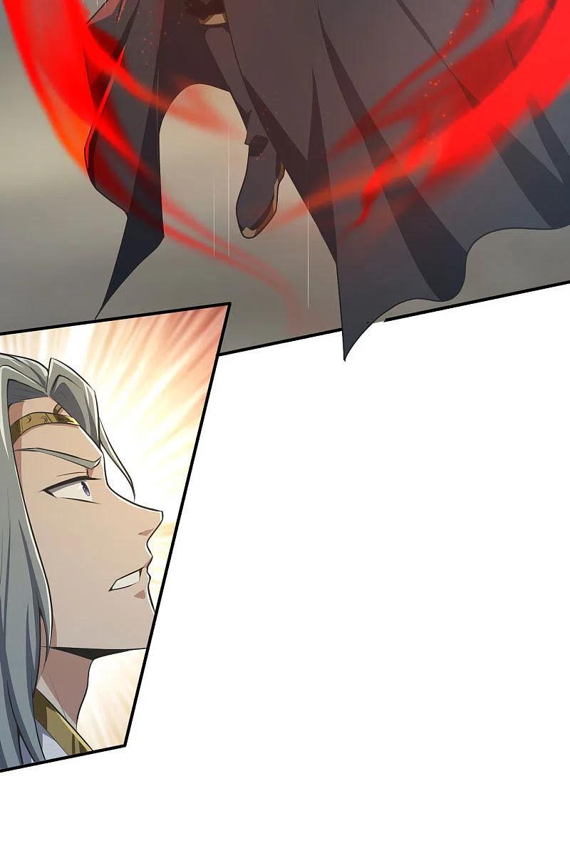 一剑独尊短剧免费观看漫画,第140话 叶玄瞎了？4图