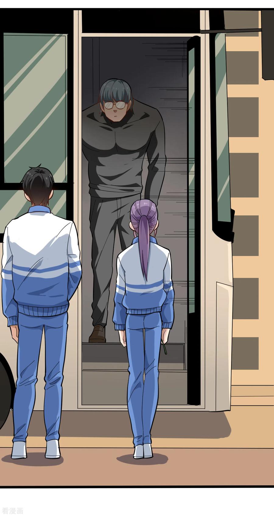 校园护花高手动漫合集漫画,第172话 突然之间5图