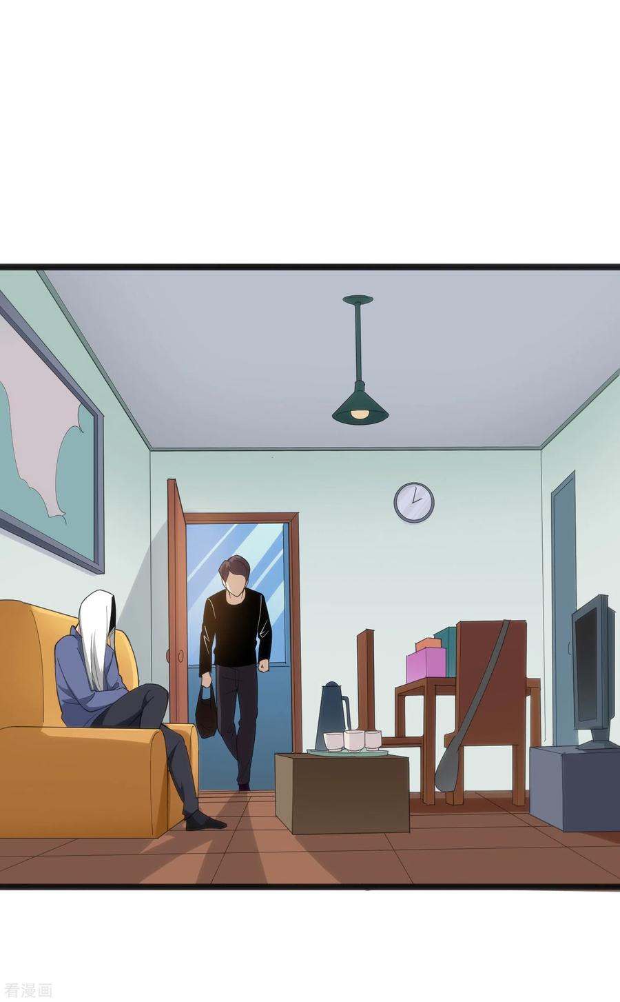 校园护花高手电视剧漫画,第156话 陈公子5图