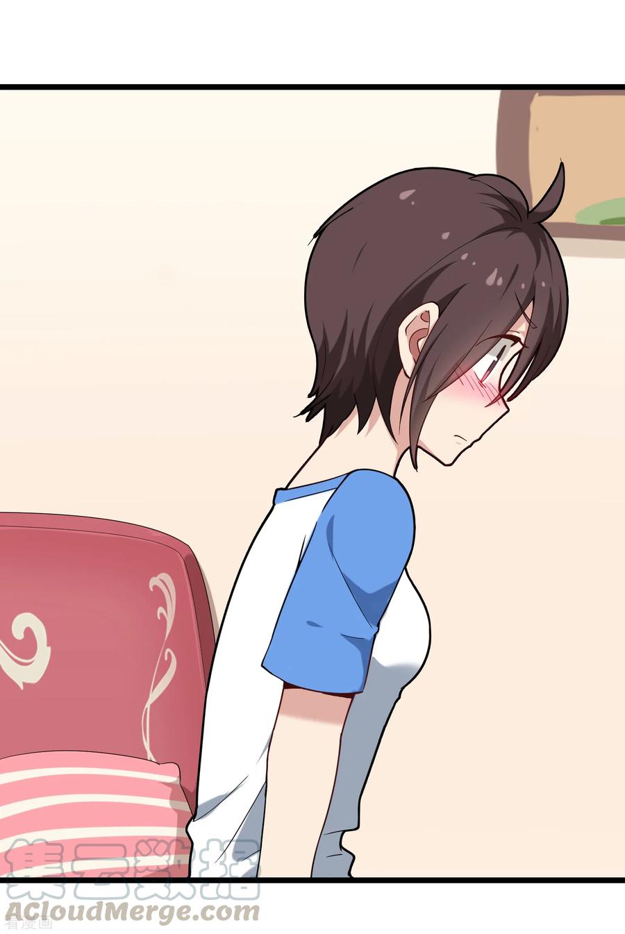 校园护花高手动漫合集漫画,第108话 进一步4图