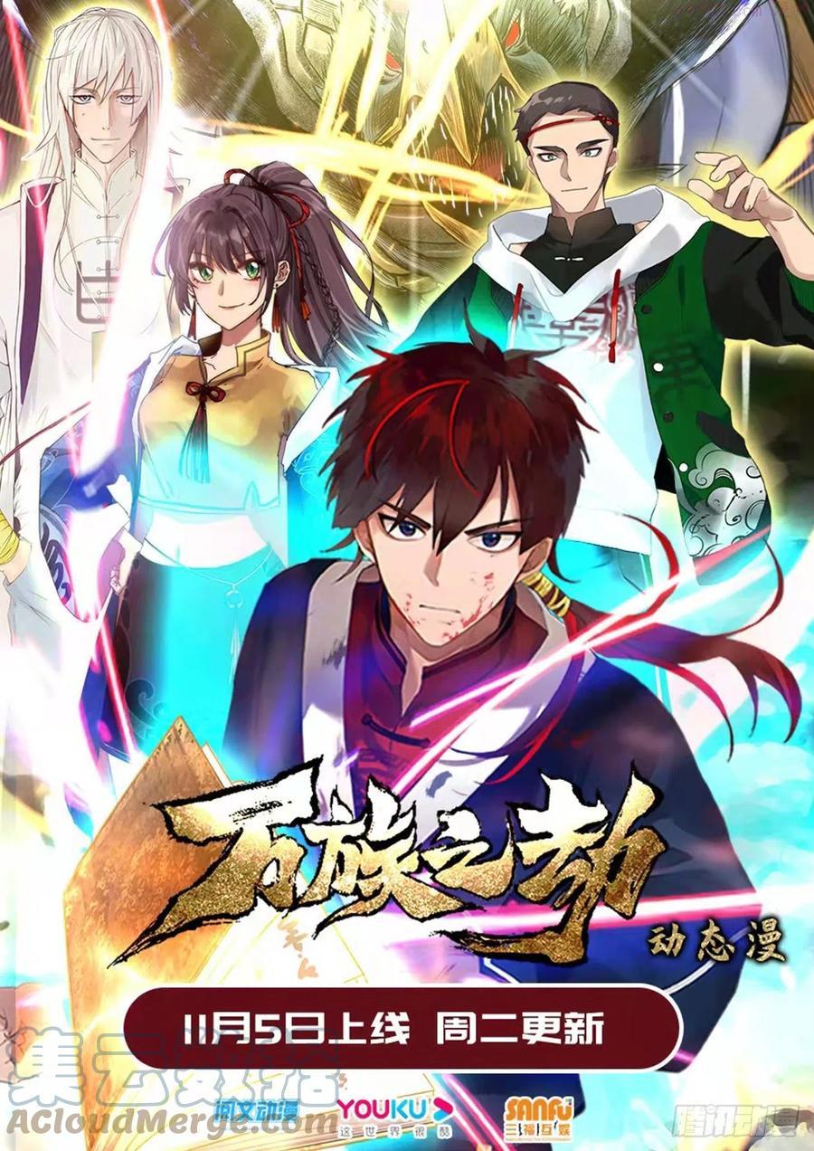 刚柔并济0