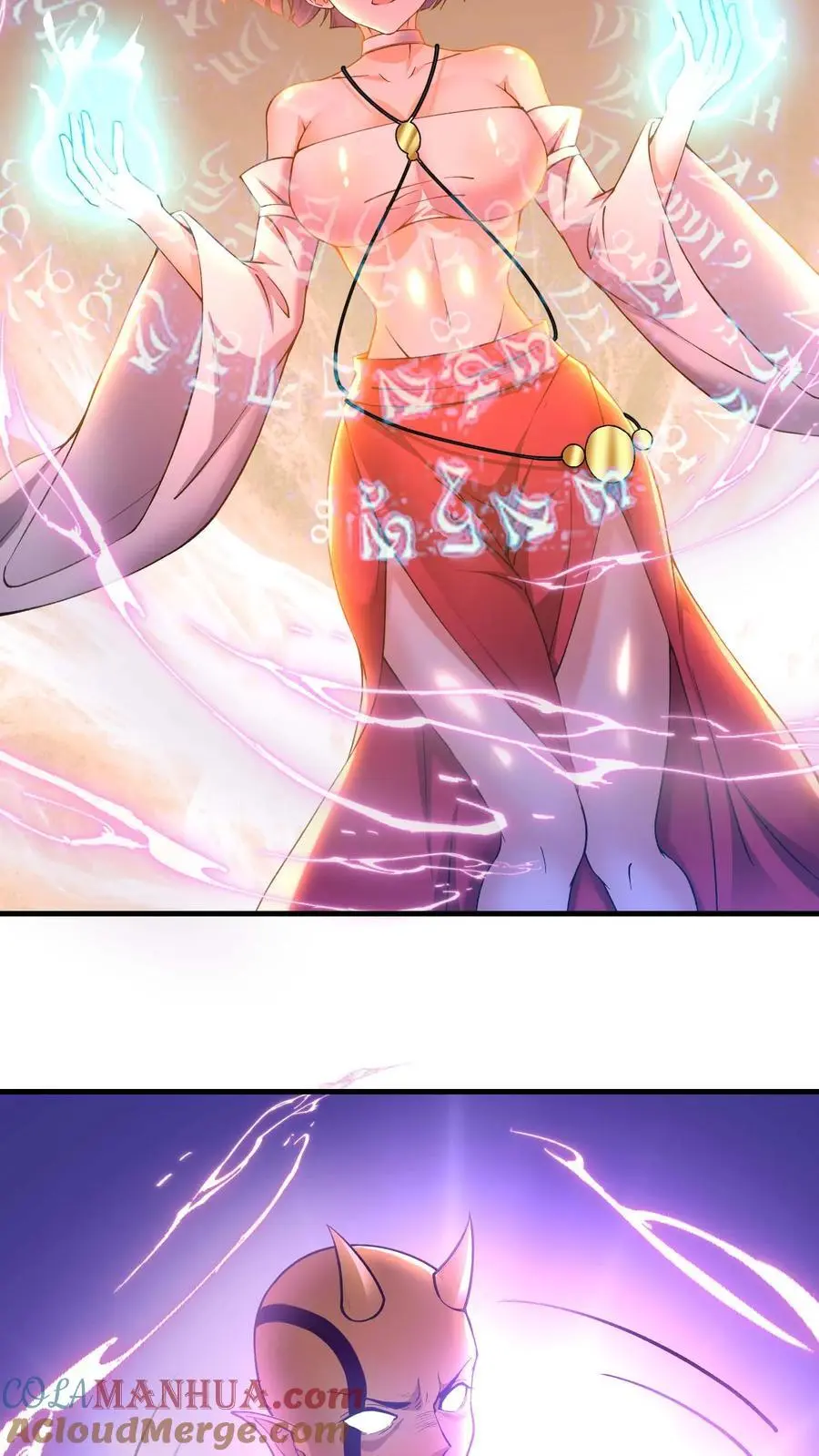 第155话 泡菜玩家金大日2